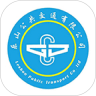 乐山掌上公交app