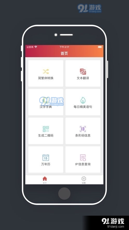 柠檬时光1