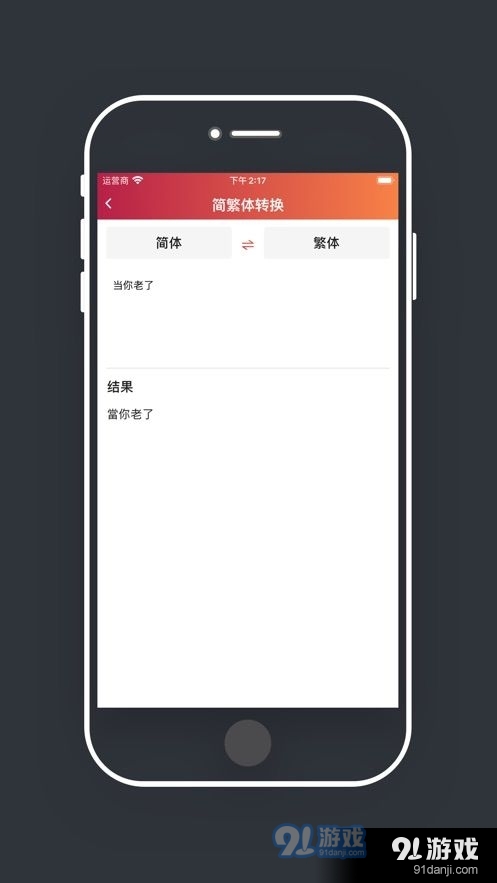 柠檬时光2