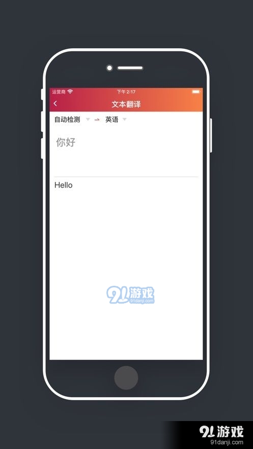 柠檬时光3