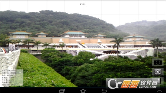 anglecam角度相机最新版本无水印版1