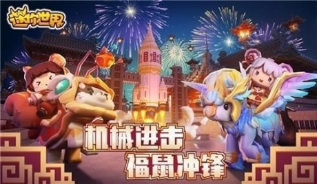 万能激活码生成器3