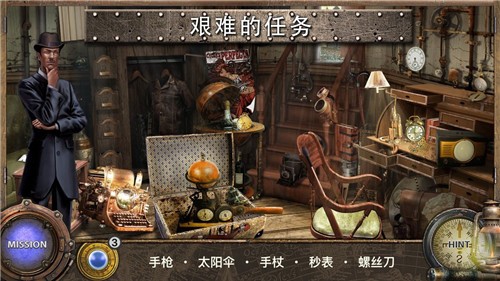 环游世界八十天20202