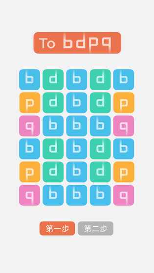 b不b1