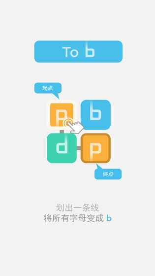 b不b4