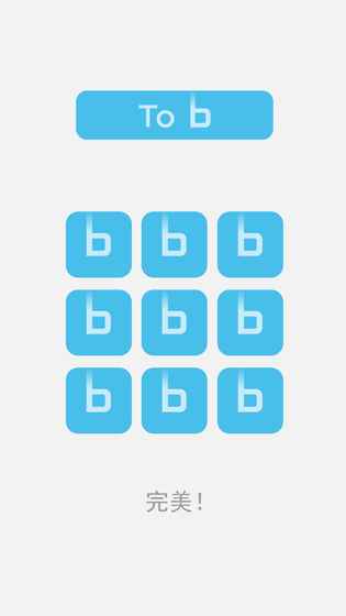 b不b5