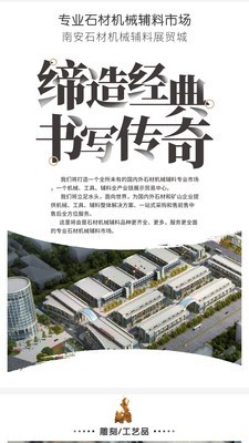 盈播共享1
