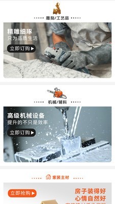 盈播共享2