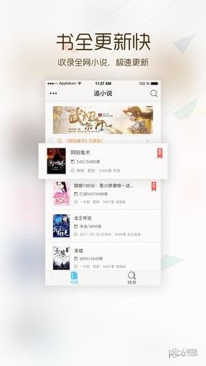 卡夜阁1
