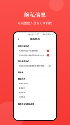 冠力相册4