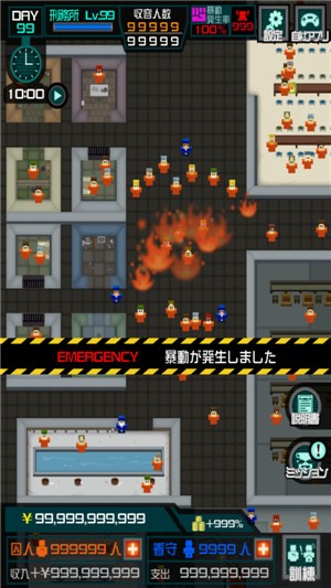 刑务所365汉化1