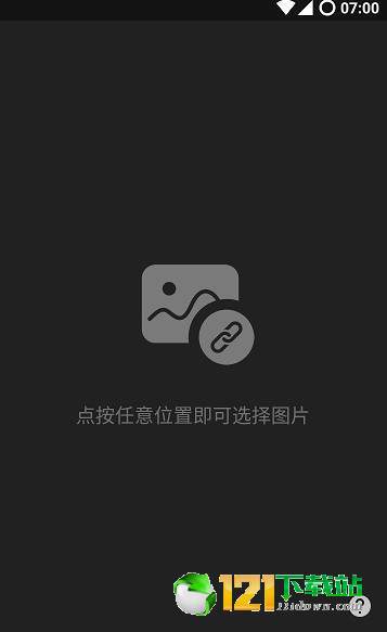 图床猫2