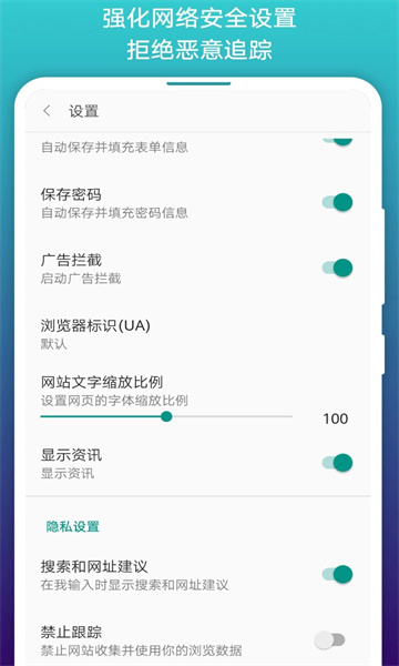 阅站漫画新版本1