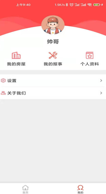 长悦汇2