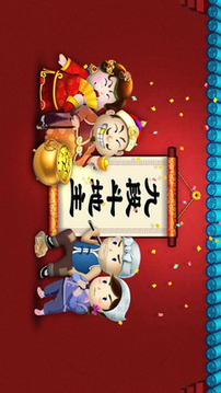 九段斗地主2