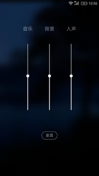 云梦3