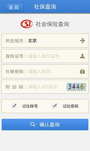 查百4