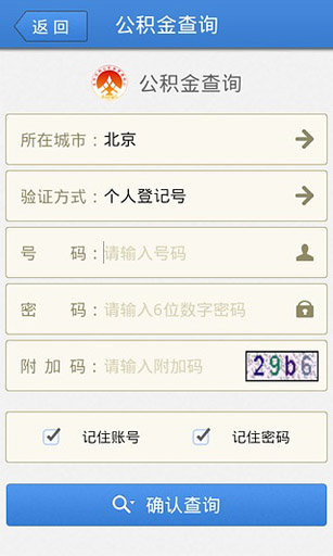 查百5