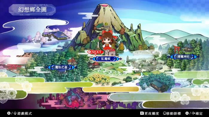 东方咒术泡泡手机版1