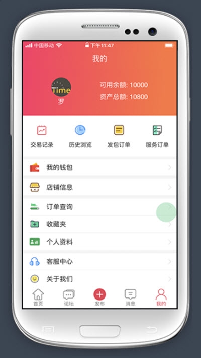 三人成事2