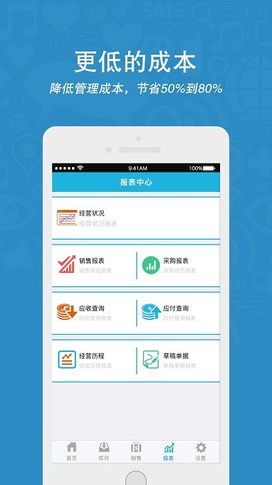 云涛2