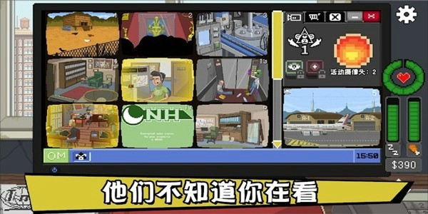 不要喂养猴子3