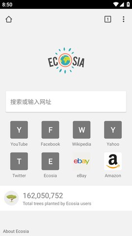 ecosia1