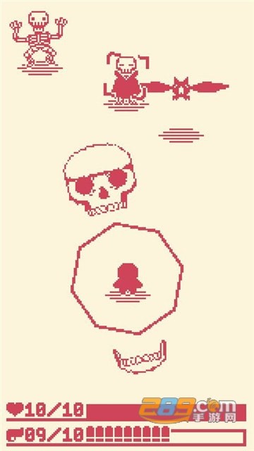 枪弹2