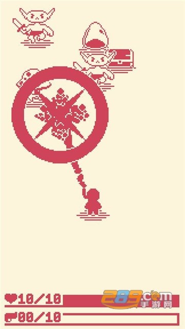 枪弹3