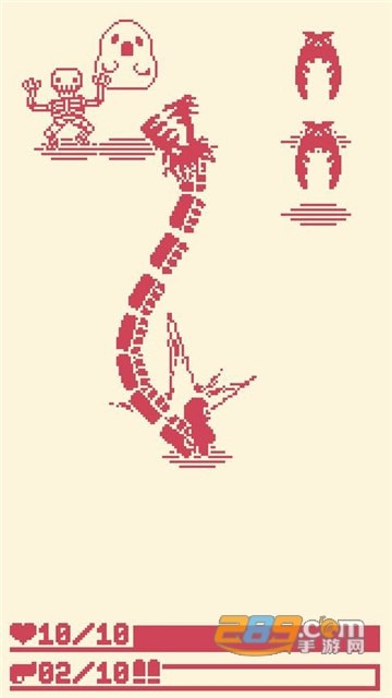 枪弹4