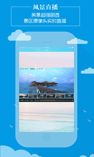 乐游宝3