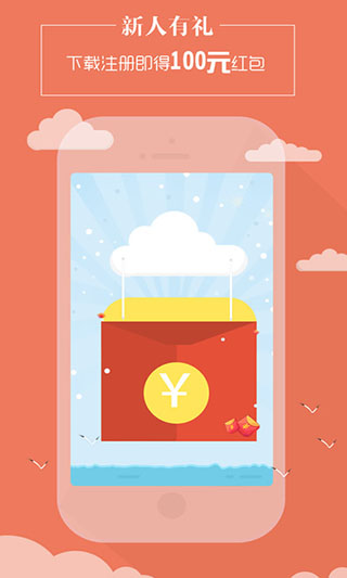 乐游宝5