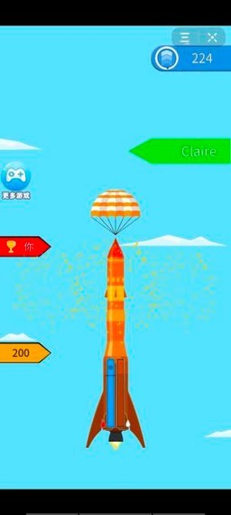 一飞冲天吧4