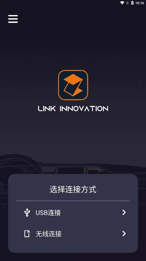 至加2