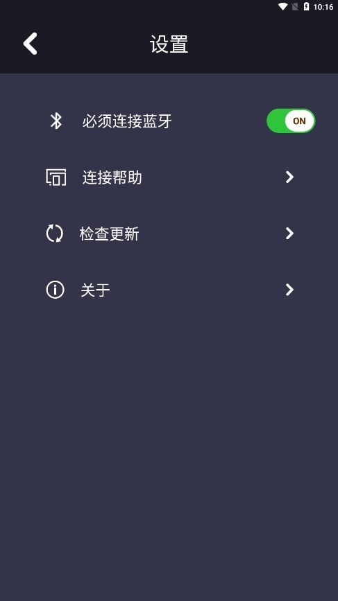至加3