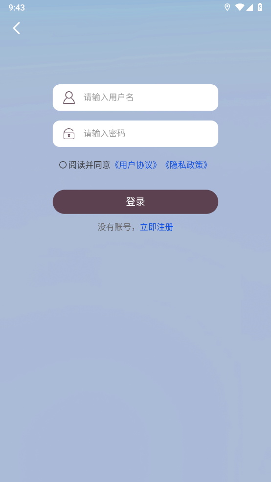 星云卫星地图1