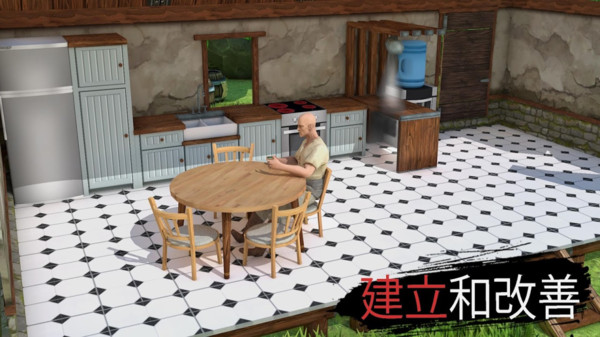 太阳城旧事洛杉矶犯罪故事v1.012