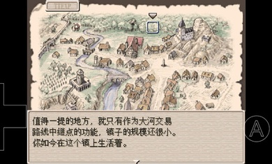 废都物语v0.7.01