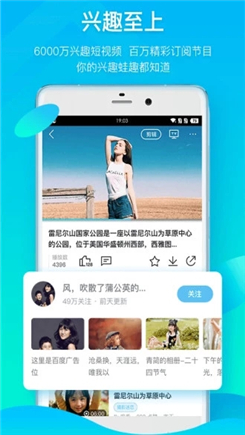 1024短视频1