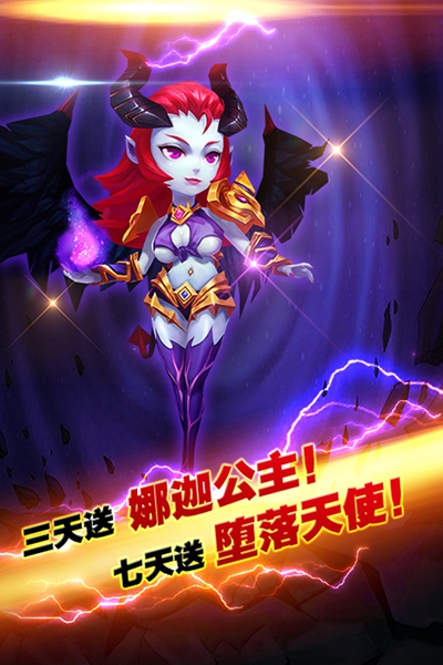 暮光召唤师1