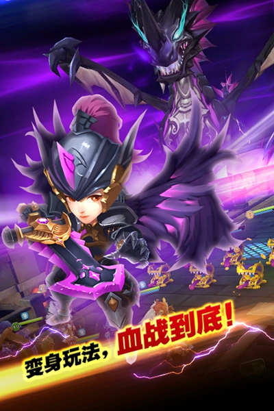 暮光召唤师5