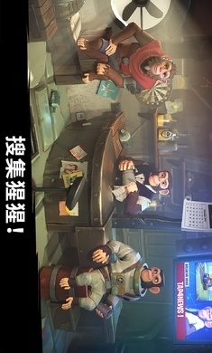 猿族时代下载入口4