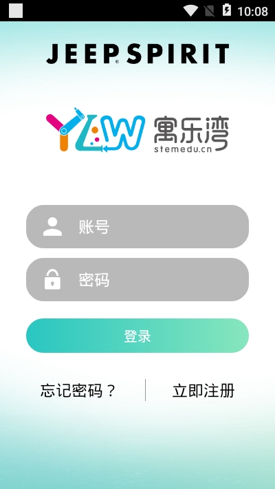 YLWSport1