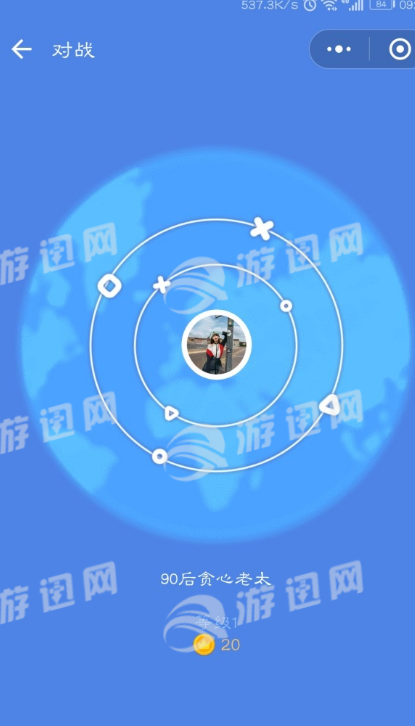 知乎答题王4
