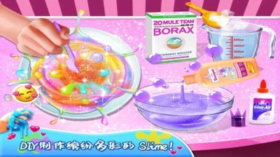 史莱姆蛋糕小屋1