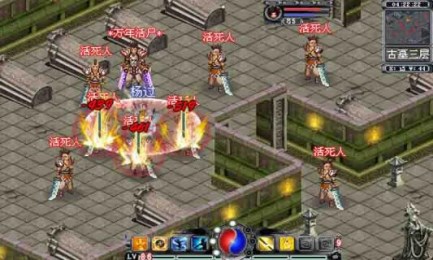 剑途正版1