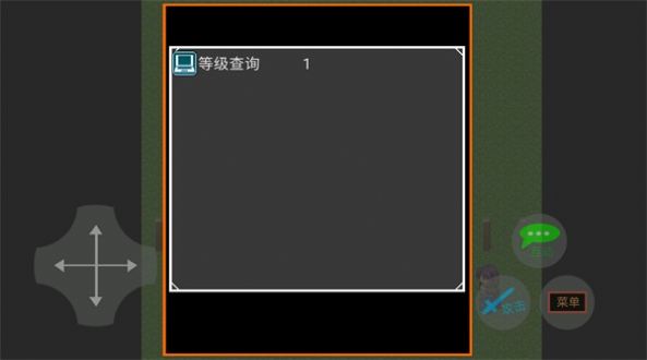 田瓜游勒场1