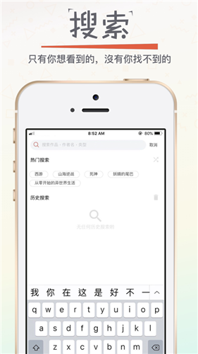 漫画专家官方版1