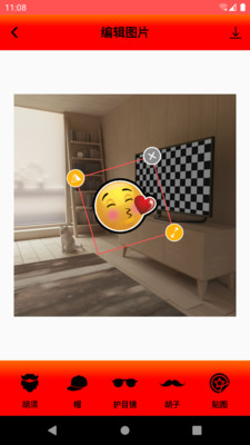 全能P图2