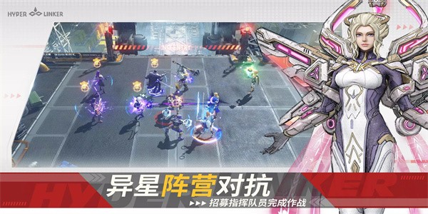 命运节点3